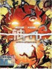 91成品视频音轨优先级分栏示意图